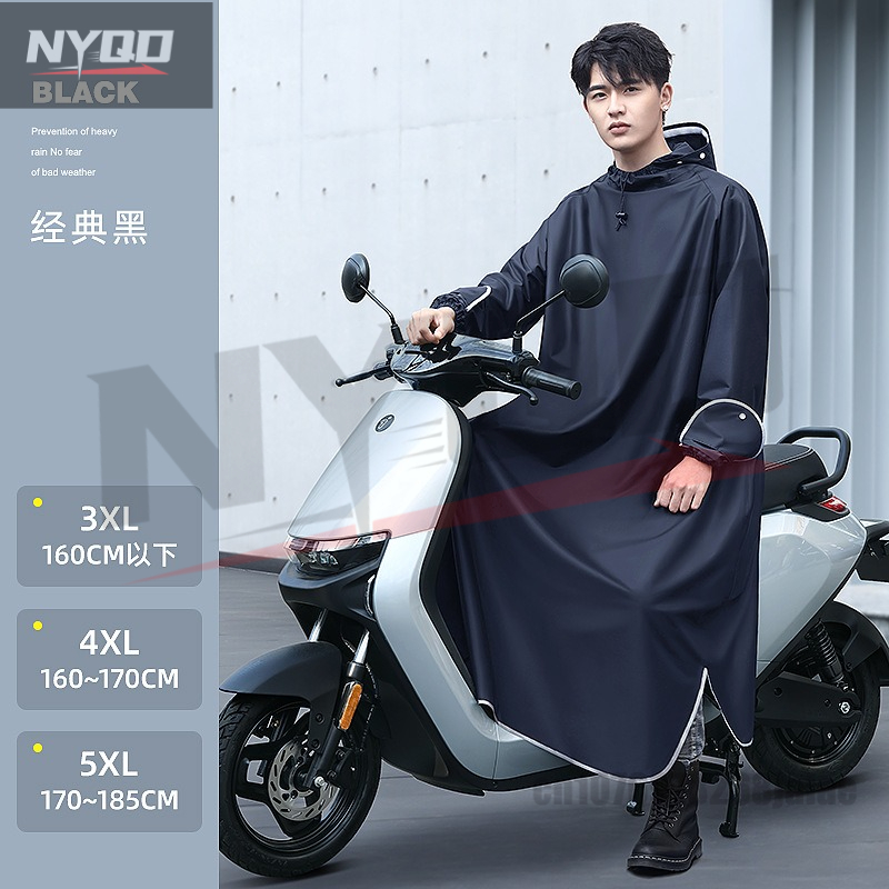 Cycling Gear In Rain - Impermeabile monopezzo monopezzo per moto elettrica