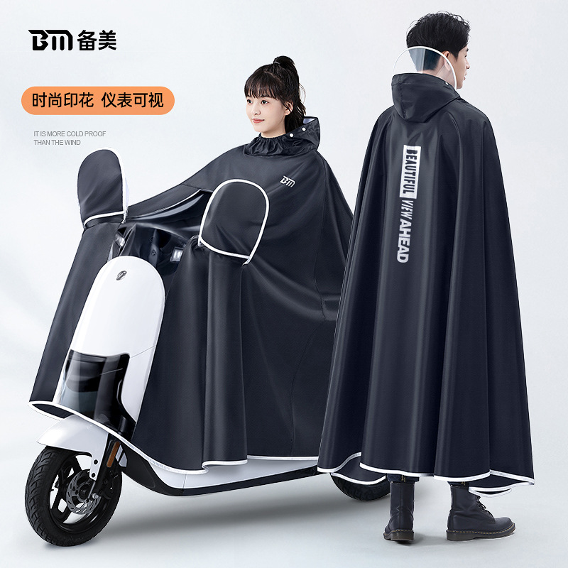 Cycling Gear In Rain - Addensare Oxford Impermeabile Abbigliamento antipioggia Poncho