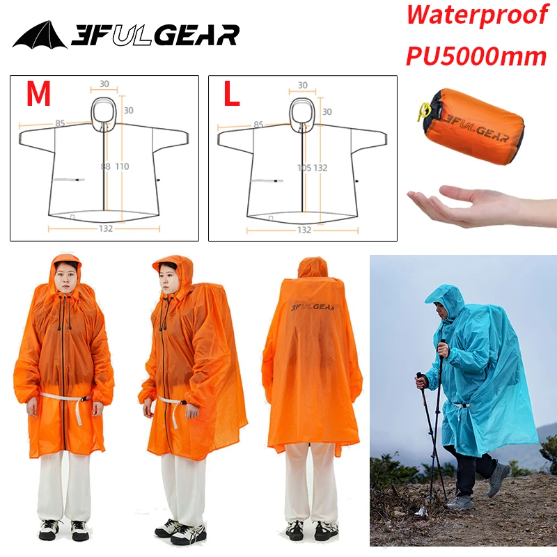 Cycling Gear In Rain - 3F UL GEAR Impermeabile con cerniera