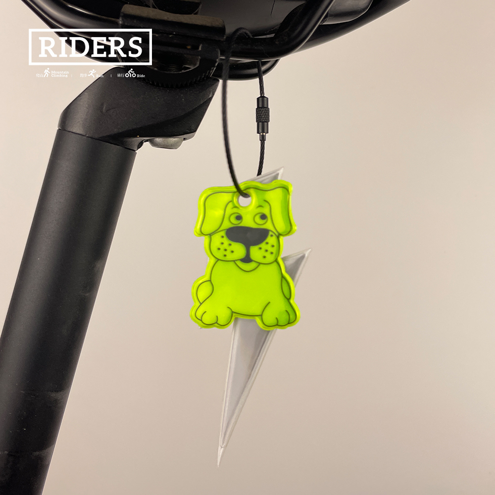 Ciondolo riflettente per cicli - Cycling Gear Organizer Bag recensione e prezzo