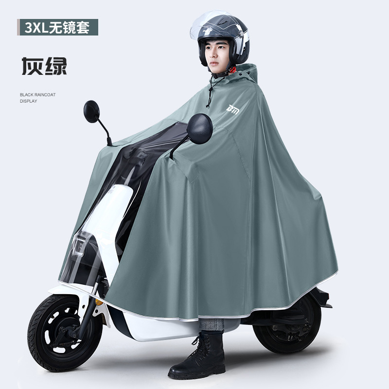 Addensare Oxford Impermeabile  - Cycling Gear In Rain recensione e prezzo
