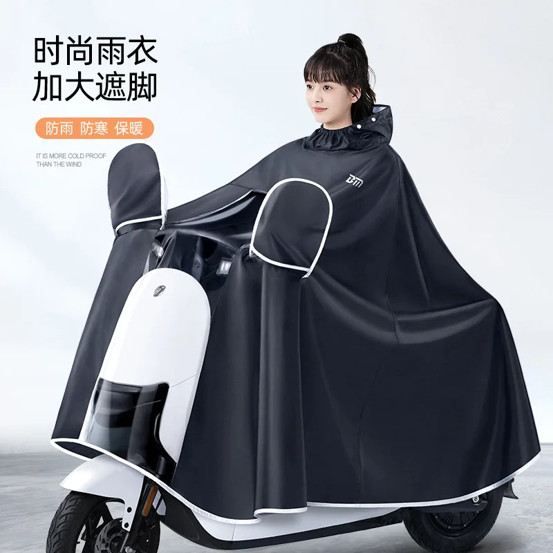 Addensare Oxford Impermeabile  - Cycling Gear In Rain recensione e prezzo