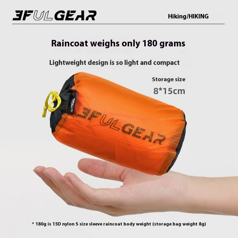 3F UL GEAR Impermeabile con ce - Cycling Gear In Rain recensione e prezzo