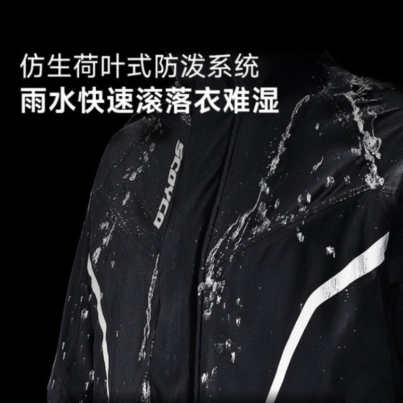 Completo Impermeabile per Moto - Cycling Gear In Rain recensione e prezzo