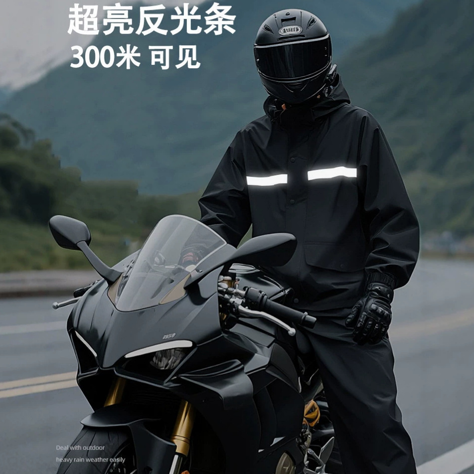 Completo Antipioggia Rifletten - Cycling Gear In Rain recensione e prezzo